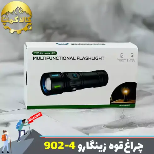 چراغ قوه فانوسی زینگارو مدل ZA902-4