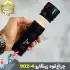 چراغ قوه فانوسی زینگارو مدل ZA902-4