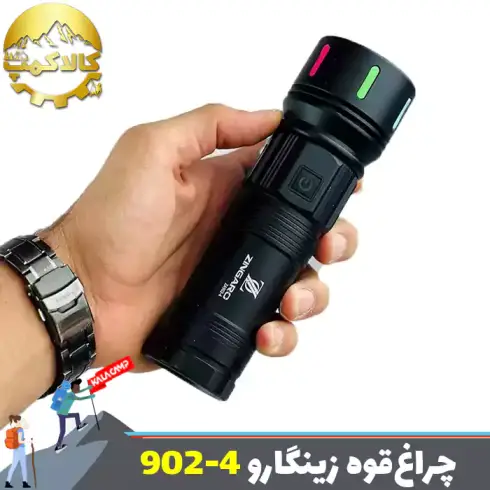 چراغ قوه فانوسی زینگارو مدل ZA902-4