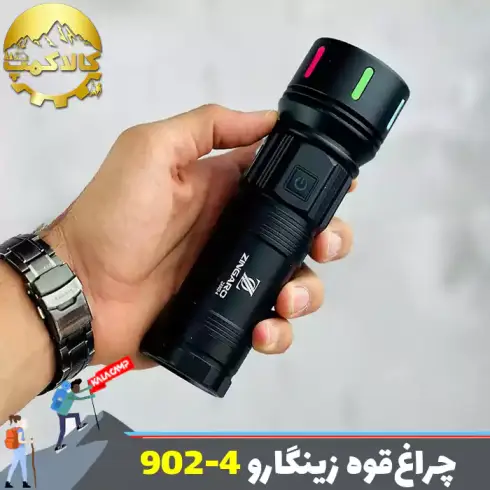 چراغ قوه فانوسی زینگارو مدل ZA902-4