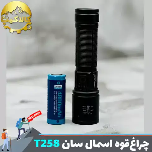 چراغ قوه دستی اسمال سان مدل ZY-T258
