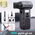 مینی جت فن شارژی دمنده و مکنده ویولت فن مدل Violent Fan F028