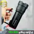 چراغ قوه شکاری فانوس دار زینگارو مدل YES-603