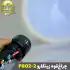 چراغ قوه دستی زینگارو مدل P802-2