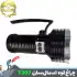 چراغ قوه دستی اسمال سان T207