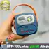 پاوربانک 60000 میلی آمپر ریمکس مدل RPP-100