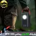 پاوربانک 60000 میلی آمپر ریمکس مدل RPP-100