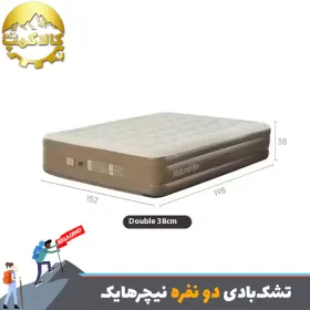 تشک بادی دو نفره کمپینگ نیچرهایک مدل CNK2550WS013