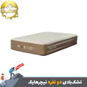 تشک بادی دو نفره کمپینگ نیچرهایک مدل CNK2550WS013