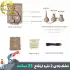 تشک بادی دو نفره نیچرهایک مدل CNK2550WS013 با ضخامت 25 سانتی متر