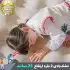 تشک بادی دو نفره نیچرهایک مدل CNK2550WS013 با ضخامت 25 سانتی متر