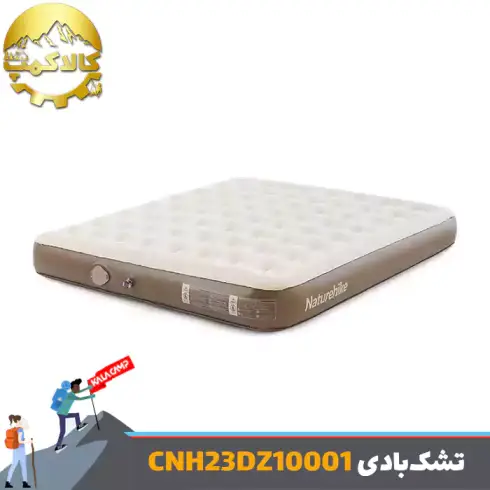 تشک بادی کمپینگ نیچرهایک مدل CNH23DZ10001