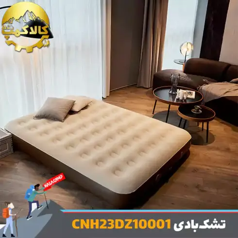تشک بادی کمپینگ نیچرهایک مدل CNH23DZ10001