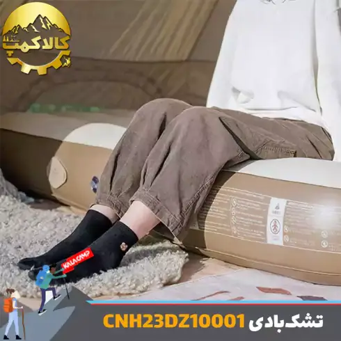تشک بادی کمپینگ نیچرهایک مدل CNH23DZ10001