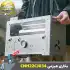 اجاق هیزمی کمپینگ نیچرهایک مدل CNH22CJ034‏