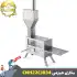 اجاق هیزمی کمپینگ نیچرهایک مدل CNH22CJ034‏