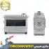 اجاق هیزمی کمپینگ نیچرهایک مدل CNK2300CW021