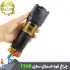 چراغ قوه دستی اسمال سان مدل ZY-T308