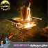 منقل تاشو کمپینگ نیچرهایک مدل NH20PJ121