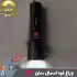 چراغ قوه دستی اسمال سان مدل ZY-T271