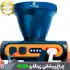 چراغ پیشانی زینگارو مدل H150