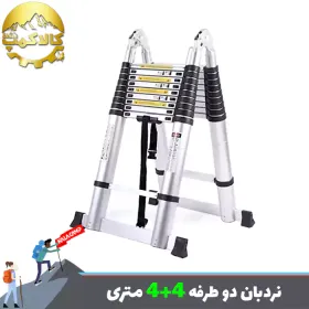 ابزارآلات غیر برقی