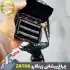 چراغ پیشانی زومدار نور زرد و سفید زینگارو مدل ZAT06