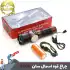 چراغ قوه فانوسی زومدار اسمال سان مدل ZY-B606