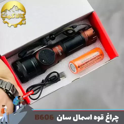 چراغ قوه فانوسی زومدار اسمال سان مدل ZY-B606
