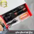چراغ قوه فانوسی زومدار اسمال سان مدل ZY-B606