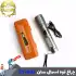 چراغ قوه جیبی فانوس دار اسمال سان مدل ZY-603