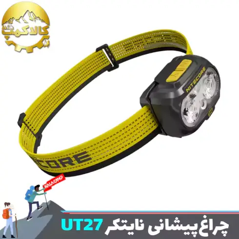 چراغ پیشانی نایتکر مدل UT27 اورجینال
