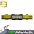 هدلایت و چراغ پیشانی