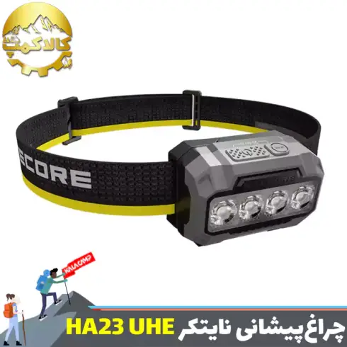 چراغ پیشانی نایتکر مدل HA23UHE اورجینال