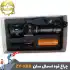 چراغ قوه فانوسی زومدار اسمال سان مدل ZY-X88
