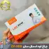چراغ قوه فانوسی زومدار اسمال سان مدل ZY-X88