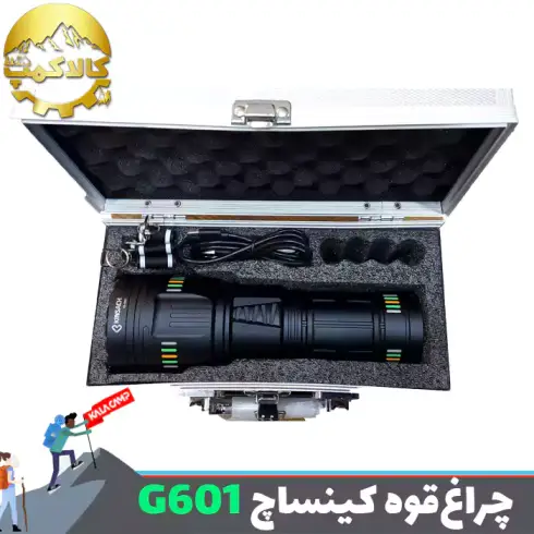 چراغ قوه کینساچ مدل KS-G601