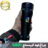 چراغ قوه کینساچ مدل KS-G601