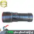 چراغ قوه دستی اسمال سان T235