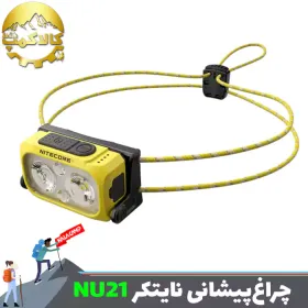 چراغ پیشانی نایتکر مدل NU21 اورجینال