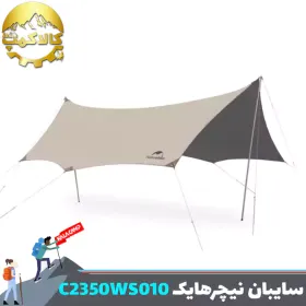 سایبان کمپینگ { تارپ } نیچرهایک مدل C2350WS010