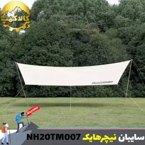 سایبان کمپینگ { تارپ } نیچرهایک مدل NH20TM007