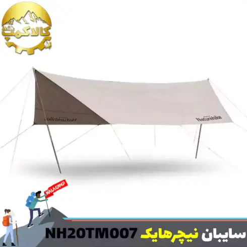 سایبان کمپینگ { تارپ } نیچرهایک مدل NH20TM007