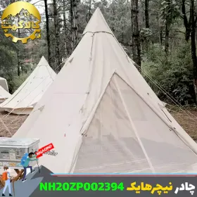 چادر سرخپوستی نیچرهایک مدل NH20ZP002