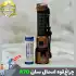 چراغ قوه دستی زومدار اسمال سان مدل ZY-A70