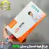 چراغ قوه دستی زومدار اسمال سان مدل ZY-A70