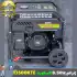 موتور برق سه فاز سه گانه سوز 8.5 کیلو وات اکس کورت مدل XIG01-13500KTE