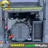 موتور برق سه فاز سه گانه سوز 9 کیلو وات اکس کورت مدل XIG01-15800KTE