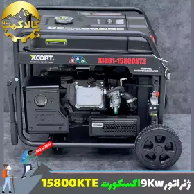 موتور برق سه فاز سه گانه سوز 9 کیلو وات اکس کورت مدل XIG01-15800KTE