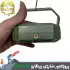 پروژکتور شارژی خورشیدی زینگارو مدل KK-420